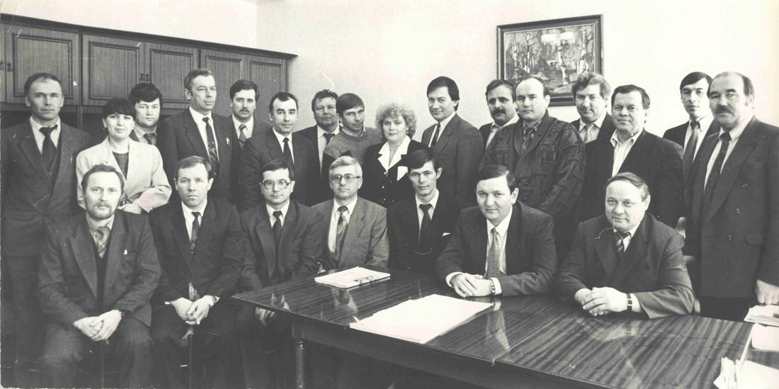 Руководство, начальники отделов, начальники филиалов ПО "Пермтрансгаз", 1994 год