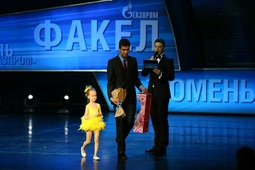 Специальный приз получает самая юная участница фестиваля Алиса Казанцева