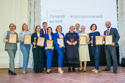 Участники конкурса от предприятий Группы Газпром