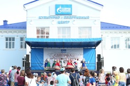 День Сайгатки прошел традиционно на площади П.И. Чайковского