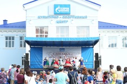 День Сайгатки прошел традиционно на площади П.И. Чайковского