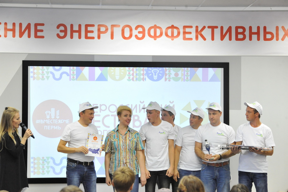 Команда Увинского ЛПУМГ с дипломом за 2-е место
