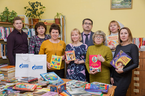 Газовики привезли свой подарок в Международный день книгодарения