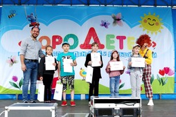 Награждение участников конкурса сочинений — первого этапа проекта "Грани" в июне 2023 года