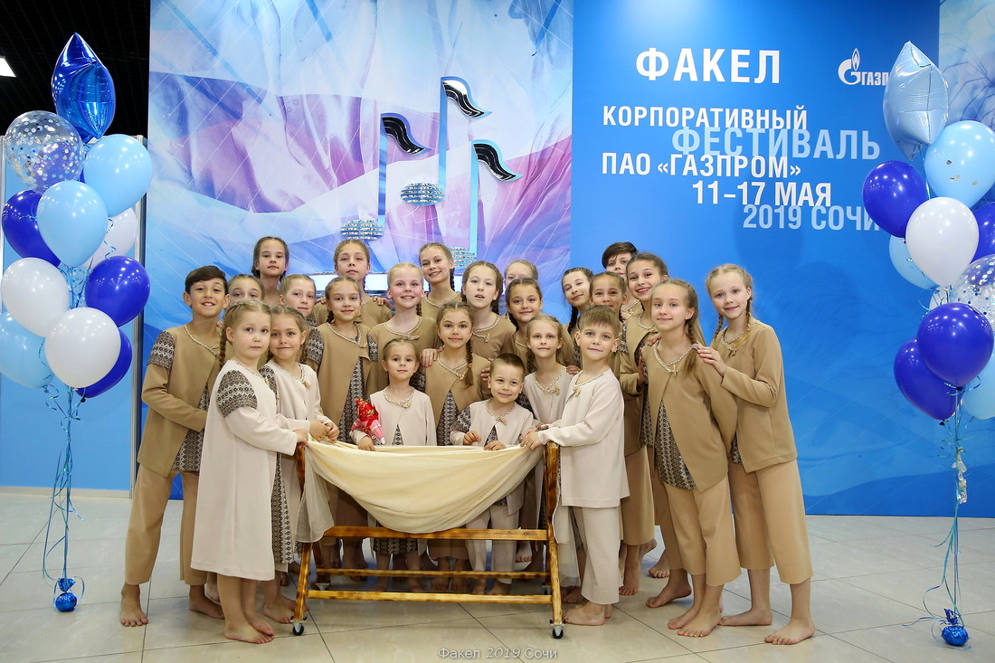 Хореографический ансамбль «Солнышко»