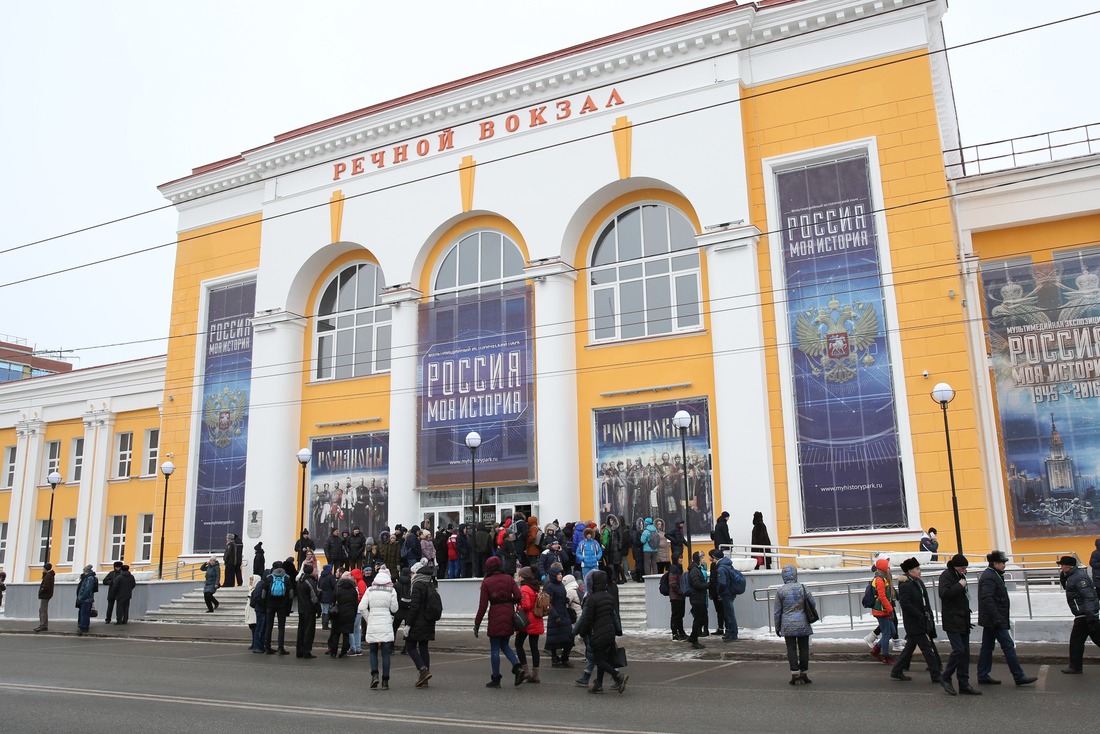 исторический парк екатеринбург