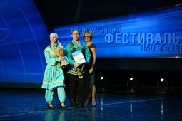 Ансамбль "Дуслык" — третье место в номинации "Народная хореография"