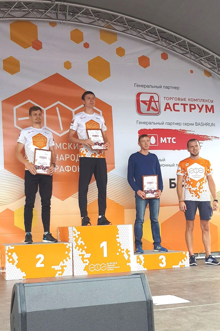 Чемпион на 10-километровой дистанции — газовик из Чайковского!